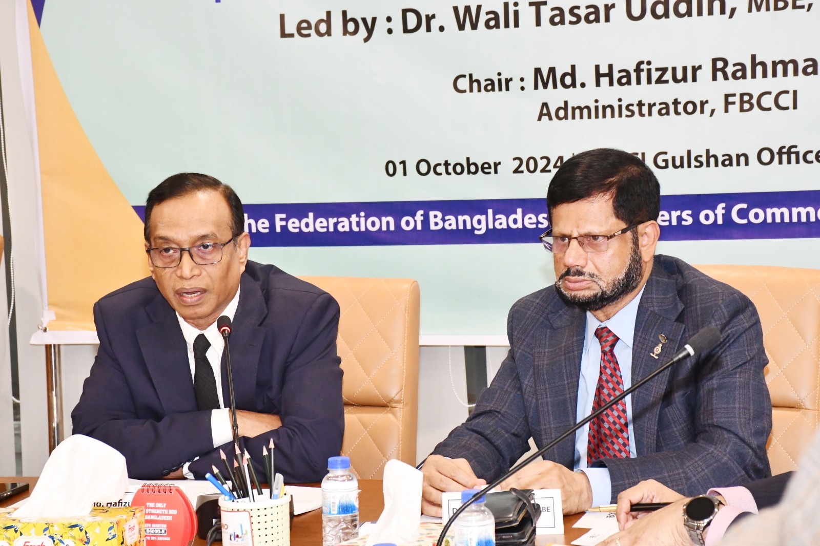 Discussion Meeting between FBCCI and EBFCI held